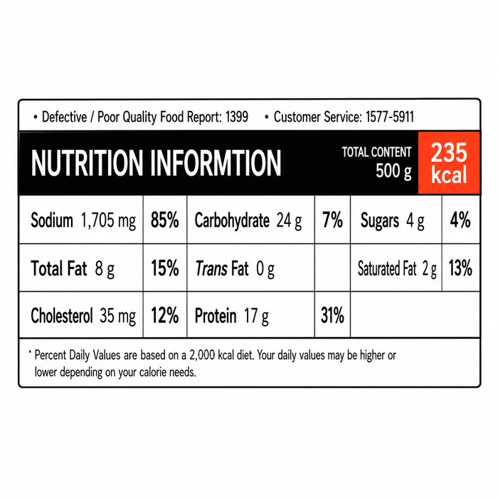 GYODONG Kongbiji Jjigae Korean Soybean Pulp Stew with Pork & Kimchi 500g – Ready-to-Heat Meal
