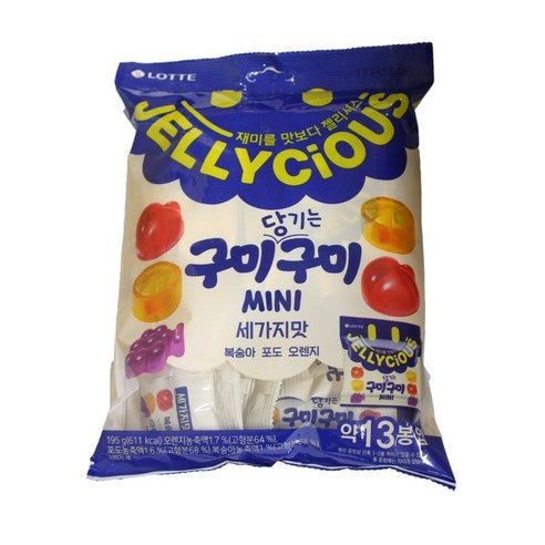 롯데 젤리셔스 구미 시리즈 (3가지 맛, 수박, 죠스바, 사워콜라, 사워후르츠, 청포도, 포도맛)