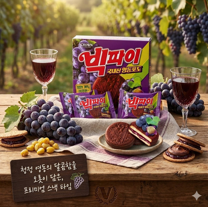 크라운 빅 파이 포도맛 324g