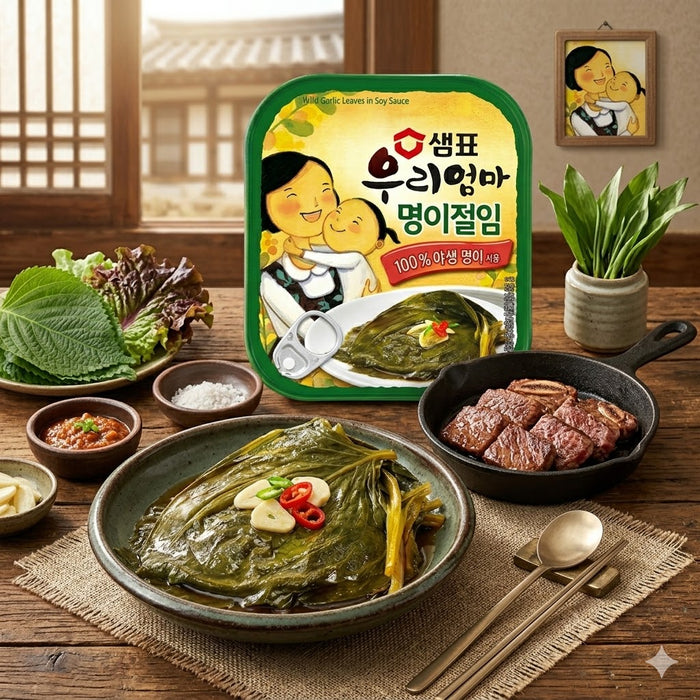SEMPIO My Mom Pickled Wild Garlic Leaves Soy Marinated Korean Side Dish 70g Can