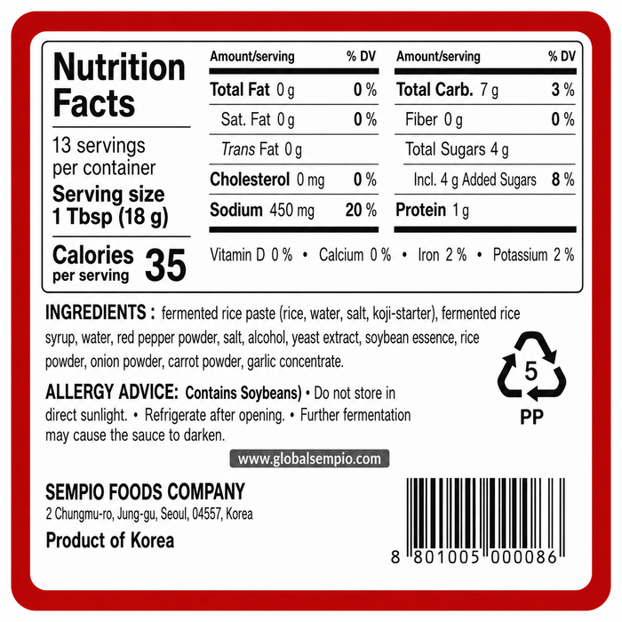 SEMPIO Gluten Free Gochujang 250g – Vegan Non-GMO Korean Red Chilli Paste