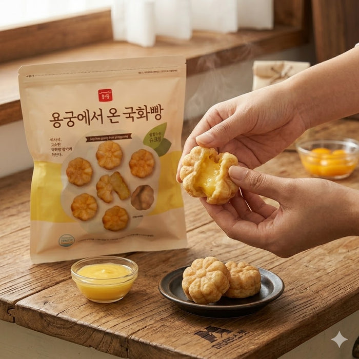 용궁에서 온 국화빵 (슈크림) 냉동 1kg (500g × 2팩, 약 40개입)