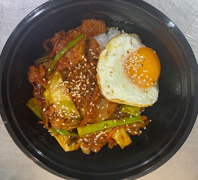 OGANE Spicy Pork Bulgogi Rice Bowl (Ready to Eat)