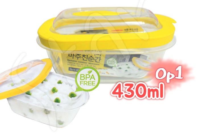 Roichen Microwave Container Size10 Rectangle 430ml /900ml / 1450ml