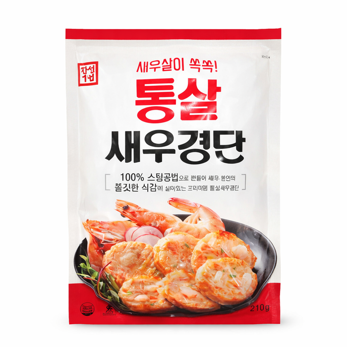 한성 통살새우경단 270g 냉동