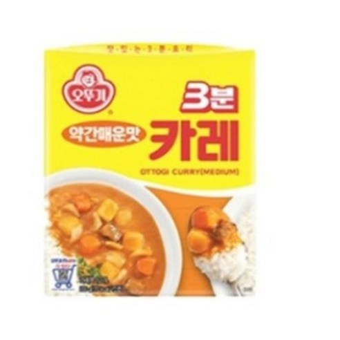 오뚜기 3분 카레 (매운맛/순한맛/약간매운맛) 190g