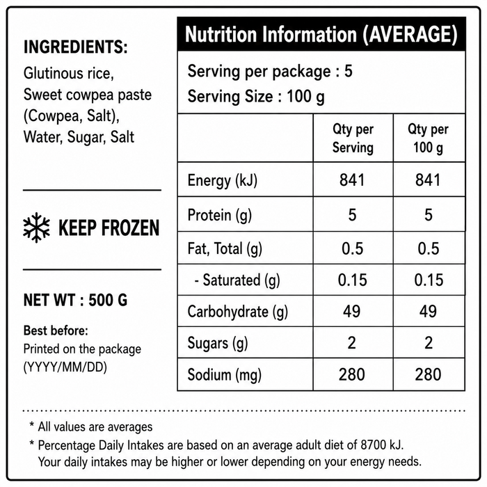 창억 포근하고 담백한 동부찰떡 500g