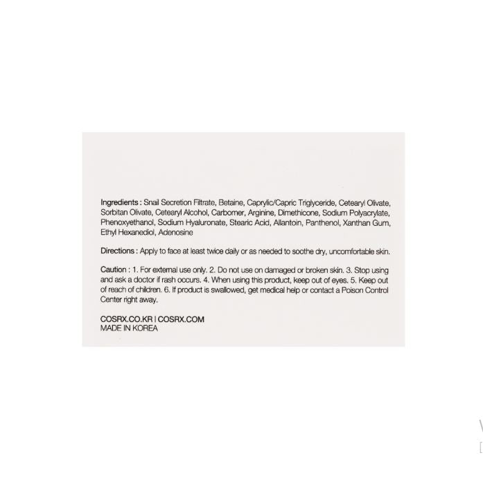 COSRX 高级蜗牛 92 多效合一面霜，健康亮泽肌肤 100g