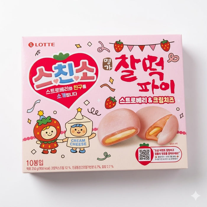 乐天 糯米派 草莓奶油芝士夹心 250g (10个装)