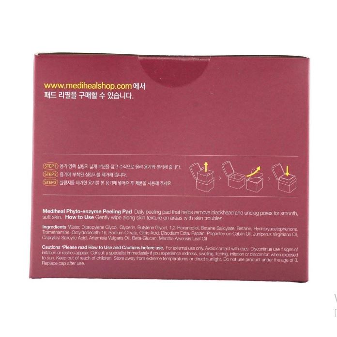 MEDIHEAL Phyto-Enzyme Peeling Pads 100 Sheets – Gentle Exfoliation & Smoothing Care