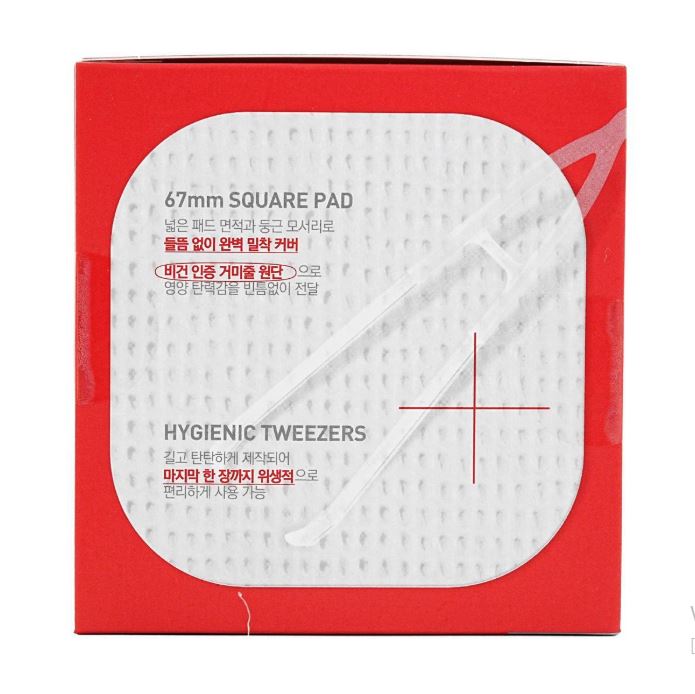 메디힐 레티놀 콜라겐 리프팅 패드 100매 - 탄력 & 안티에이징 케어