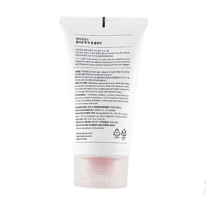 BIODANCE Collagen Mask To Foam Cleanser, 2-in-1 Foam, 150ml- Pore Perfecting, Deep Cleasing