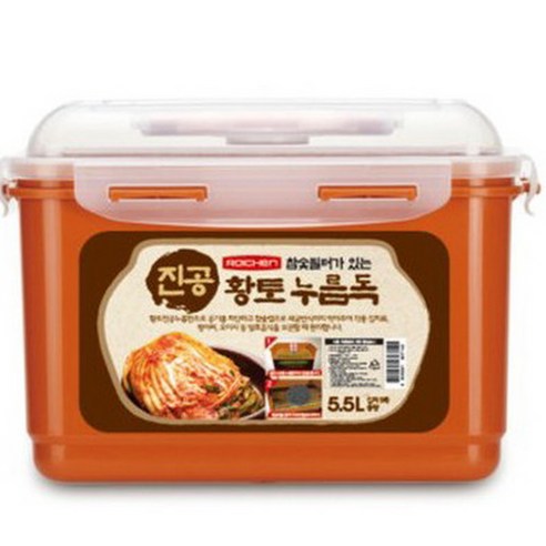 Roichen Food Container (Charcoal Filter) 3.5L · 5.5L · 7.7L · 9.5L