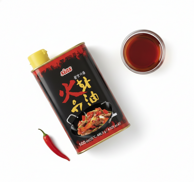 西亚斯 火油 254ml / 500ml 