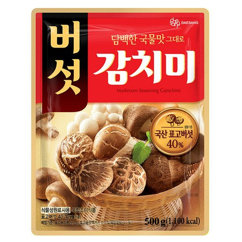 Chung Jung One Seafood / Mushroom Gamchimi Soup Stock 500g