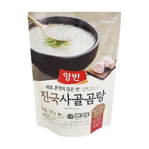DW Beef Bone Soup 500g — Asianfoodnz