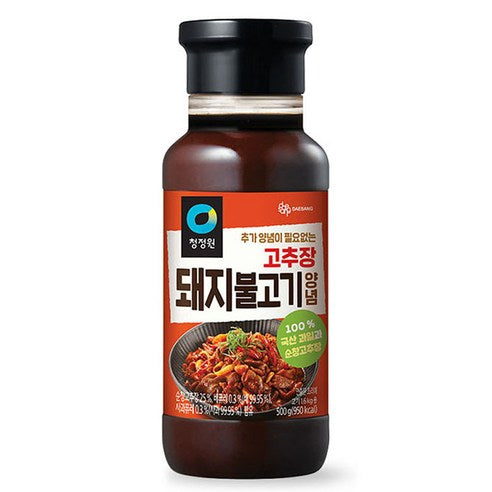Chung Jung One Korean BBQ Sauce for Pork Bulgogi 280G / 500G / 840G