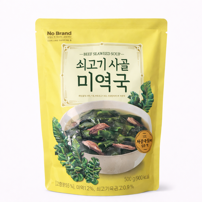 NoBrand Beef Bone Broth Seaweed Soup Korean Style 500g