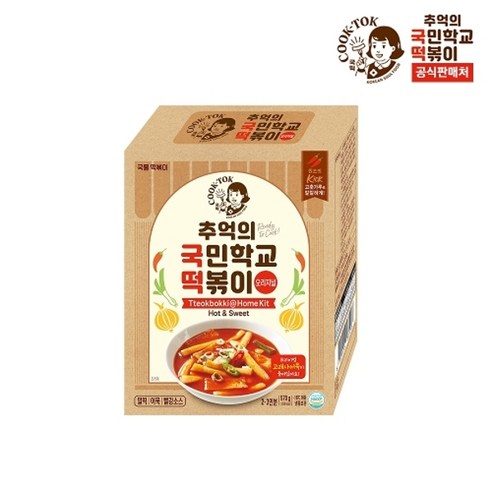 COOK TOK Tteokbokki (Newtro Original 570g / Newtro Noodle 550g ...