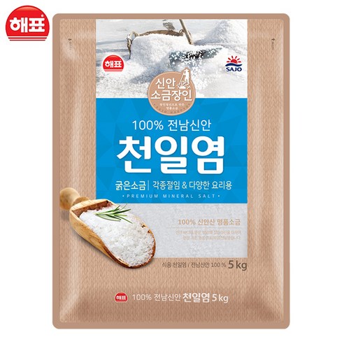 HaePyo Sea Salt (Coarse) 1.5kg / 3kg / 5kg – 100% Natural Korean Sun-Dried Salt