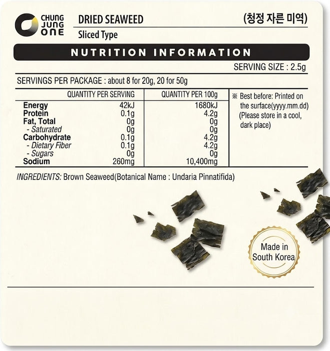 청정원 자른미역 50g