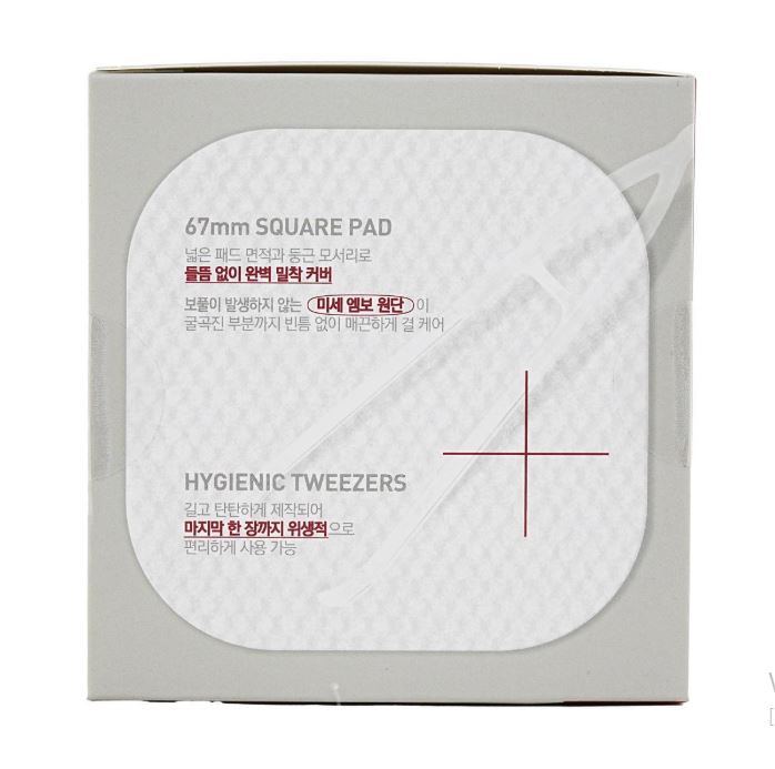 MEDIHEAL Phyto-Enzyme Peeling Pads 100 Sheets – Gentle Exfoliation & Smoothing Care