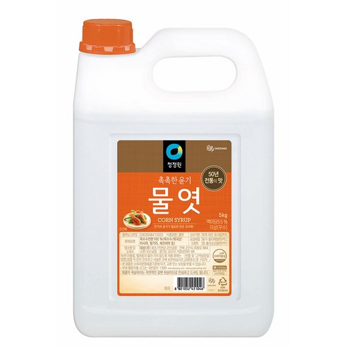 CHUNG JUNG ONE Corn Syrup 1.2KG / 5KG / 10KG
