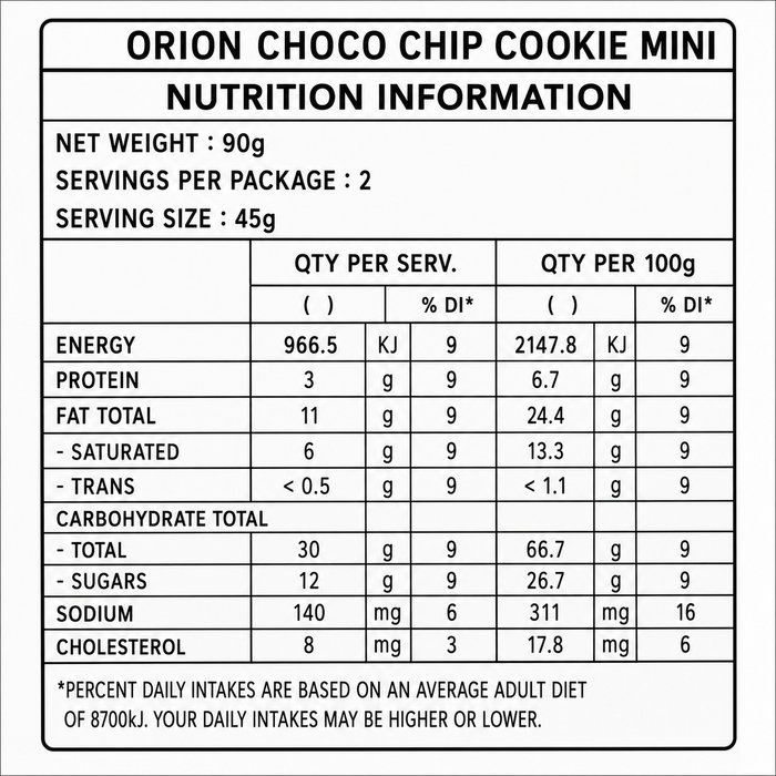 오리온 초코칩쿠키 미니 90g (45g × 2봉)
