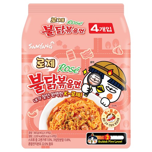 SAMYANG Buldak Hot Chicken Ramen Multipack (Carbo / Rose / Original)