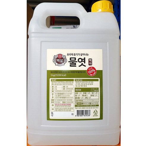 CJ 옥수수 시럽 (700g / 1.2kg / 5kg) – 한국식 요리 감미료