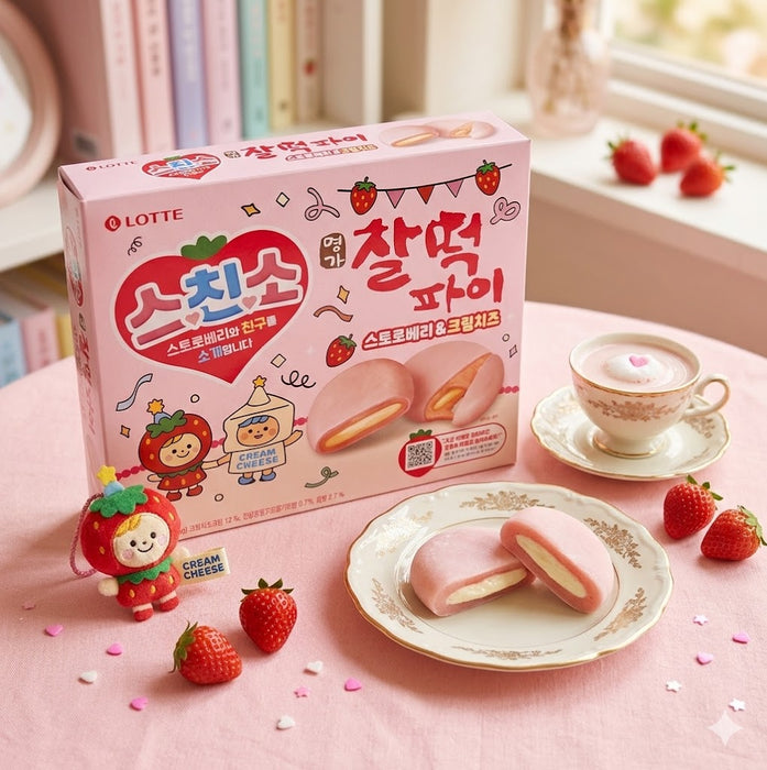 乐天 糯米派 草莓奶油芝士夹心 250g (10个装)