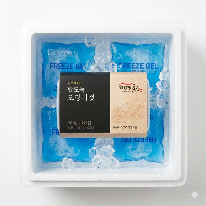 OEGATJIP GOTGAN Frozen Korean Seasoned Squid Jeotgal Salted Seafood 200g × 2 Packs 400g