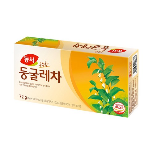 동서 솔로몬의 봉인차 (25T / 2L 18T)