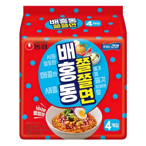 Nongshim BaeHongDong Multipack Series (Jjoljjolmyeon / Kalbibimyeon / Original)