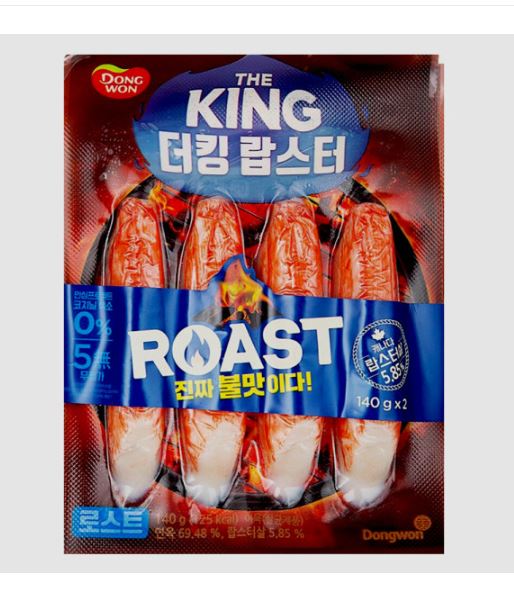 DONGWON THE KING LOBSTER ORIGINAL 140G*2 / ROAST 140G*2