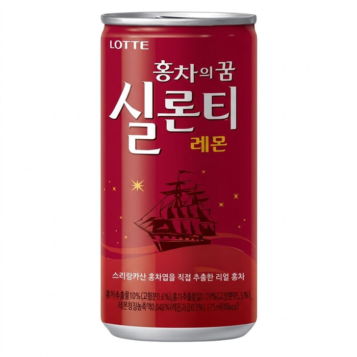 롯데 실론티 드링크 240ml - 상큼한 홍차 음료