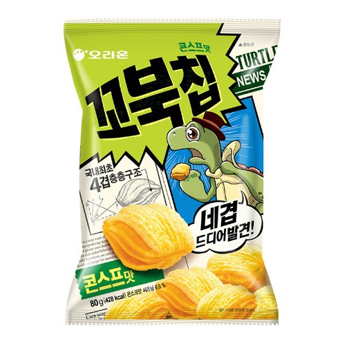 ORION Turtle Chips (Caramel Popcorn / Corn Soup) 80g