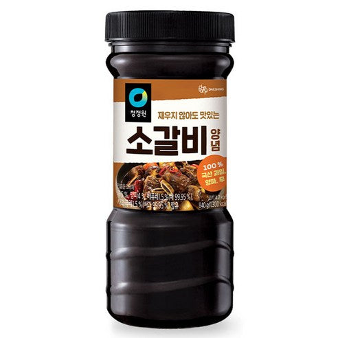 CHUNG JUNG ONE Korean BBQ Sauce for Beef Galbi 280g / 500g / 840g