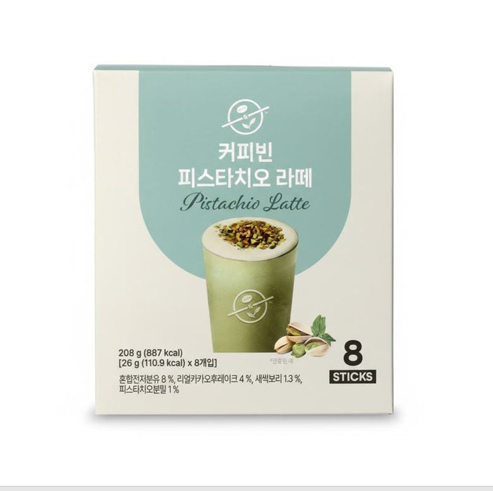 咖啡豆开心果拿铁 8T