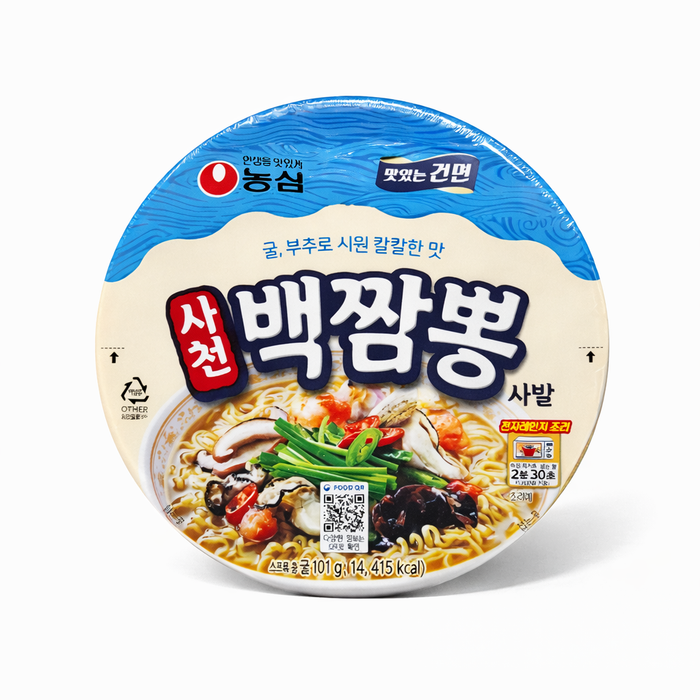 农心 四川 白汤海鲜拉面 碗装 75g
