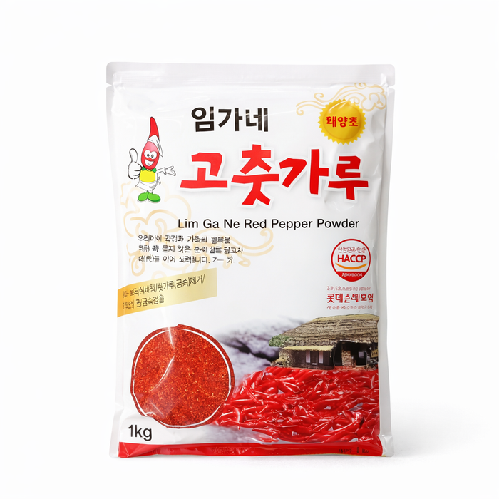 HMR LIMGANE Korean Kimchi Chili Powder Coarse Gochugaru 1kg / 2.5kg