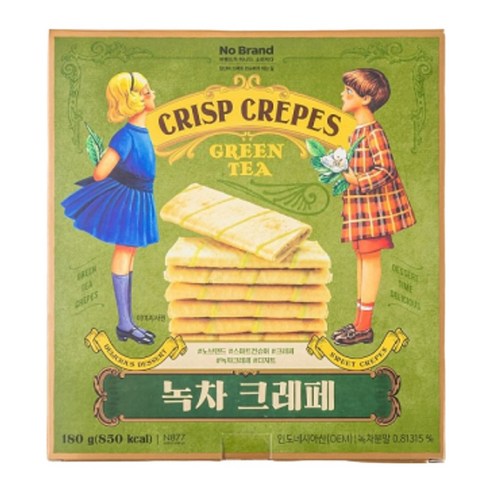 NoBrand Crepe (Green Tea / Choco Banana / Choco Peanut) 180g