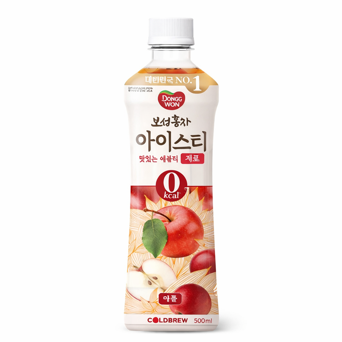 동원 보성홍차 아이스티 제로 애플 500ml