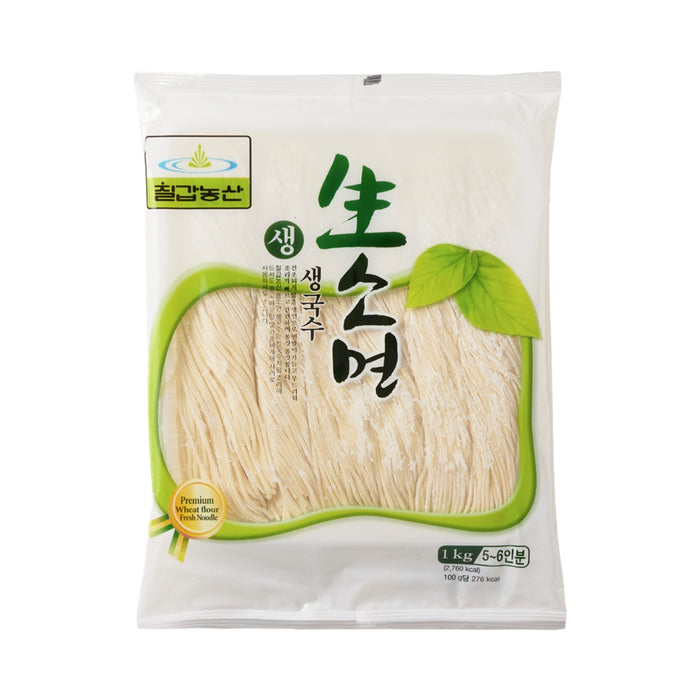 Chilkab Fresh Noodles 1kg