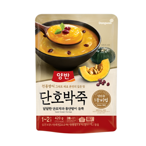 DW Pumpkin Porridge 285g / 420g