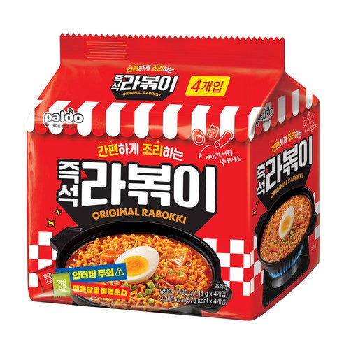 PALDO Rabokki Korean Spicy Ramen & Tteokbokki Noodles Multipack