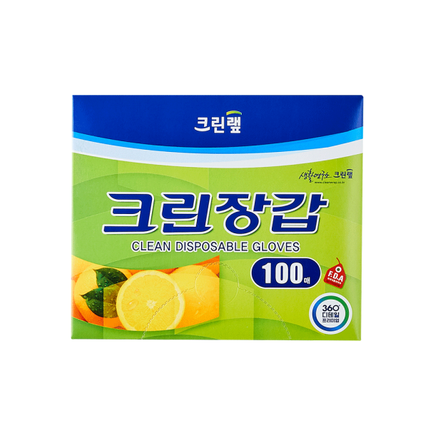 CLEANLAB Clean Gloves (100 pcs) – FDA Approved Material