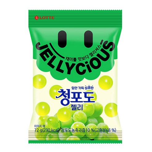 롯데 젤리셔스 구미 시리즈 (3가지 맛, 수박, 죠스바, 사워콜라, 사워후르츠, 청포도, 포도맛)
