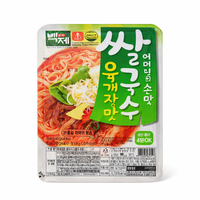 BAEKJE Rice Noodle Bowl Yukgaejang Korean Instant Rice Vermicelli Soup 92g