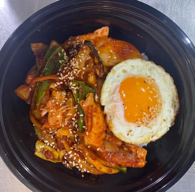 OGANE Spicy Stir-fried Squid Rice Bowl (Ready to Eat)